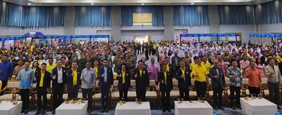 กรมบังคับคดีจัดงานมหกรรมแก้หนี้ สร้างวิถีแห่งความเป็นธรรม จังหวัดยะลา สามารถไกล่เกลี่ยได้สำเร็จทุนทรัพย์กว่า 152 ล้านบาท